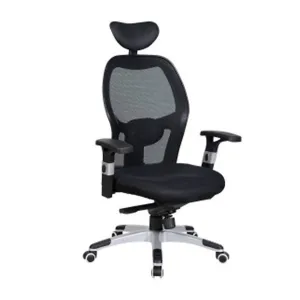 Charlie High Back Office Chair